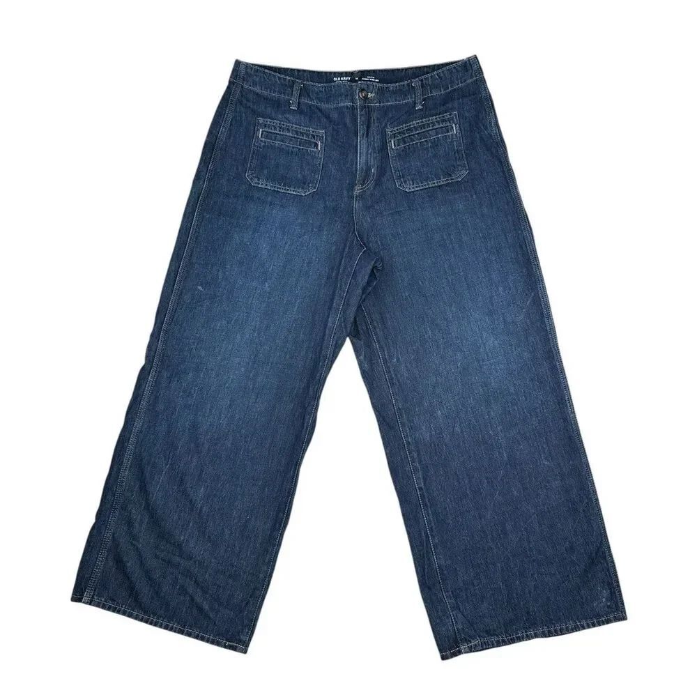 Old Navy Drapey Denim High Rise Baggy Wide Leg Jeans Women’s Size 16 Dark Wash